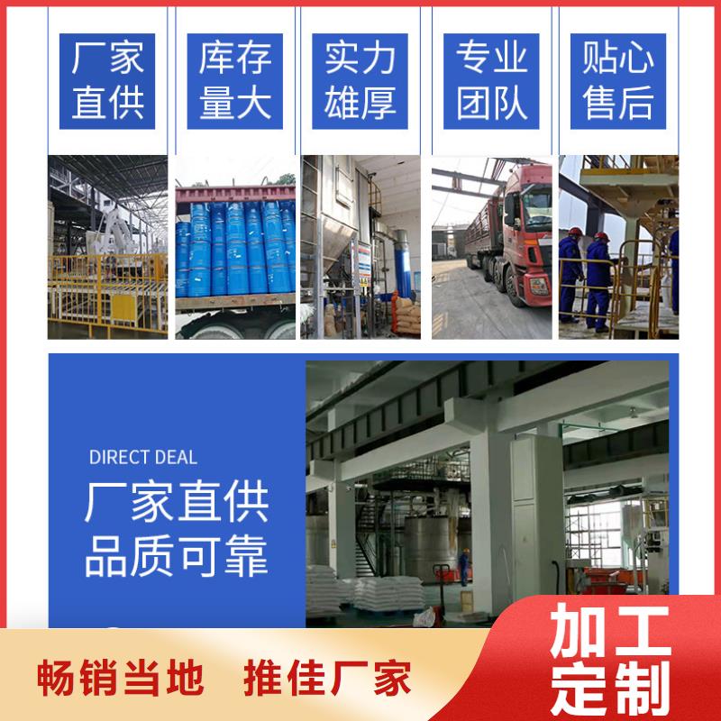 醋酸钠供应