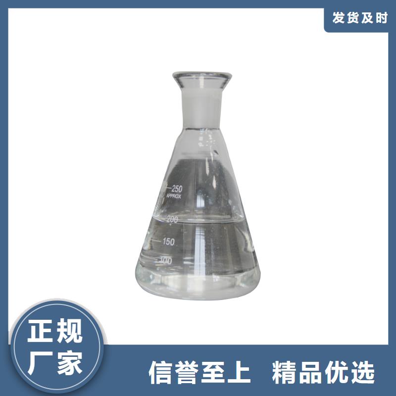 乙酸钠碳源厂家