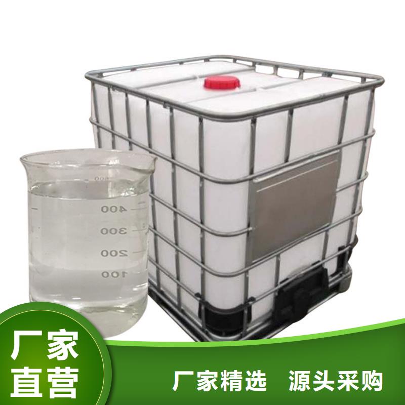 液体醋酸钠乙酸钠
