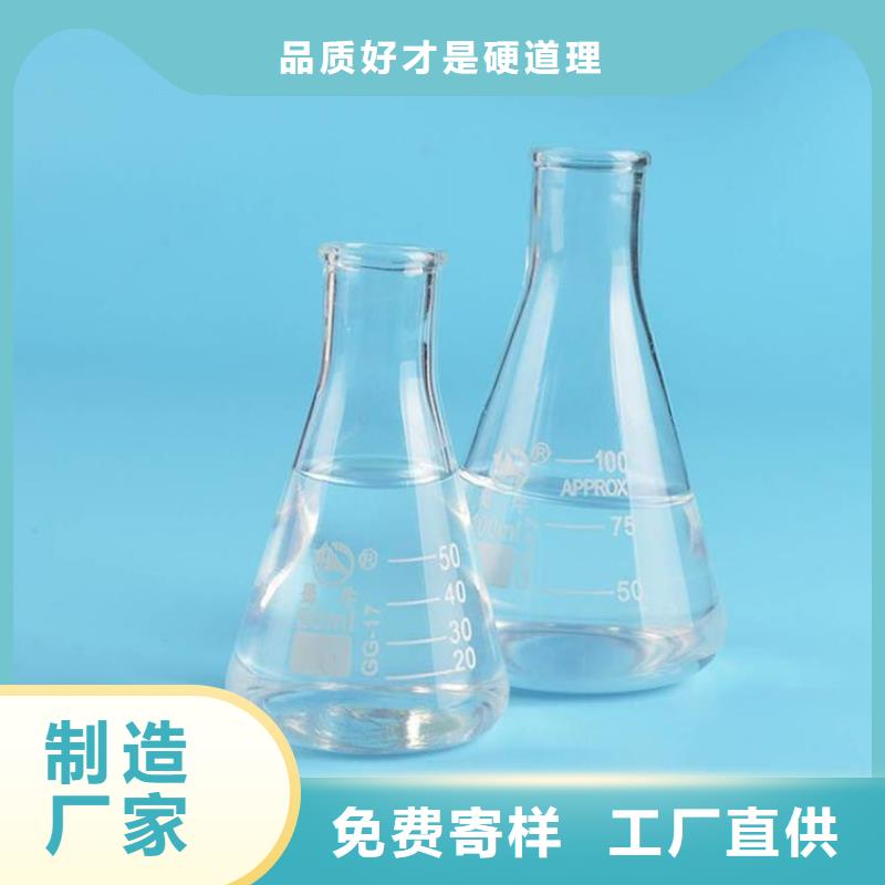 液体乙酸钠价格