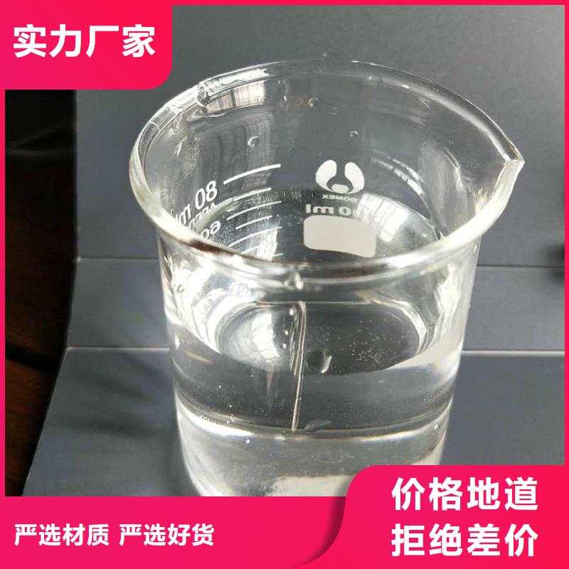 碳源乙酸钠供应