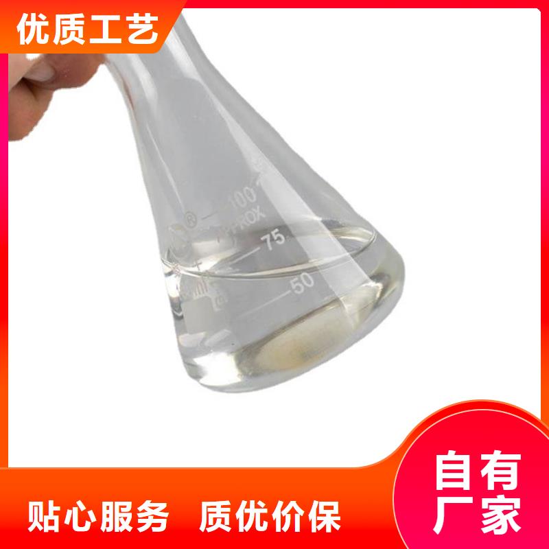 三水合乙酸钠报价