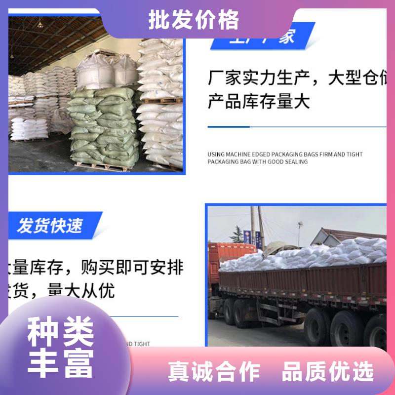 液体乙酸钠制造