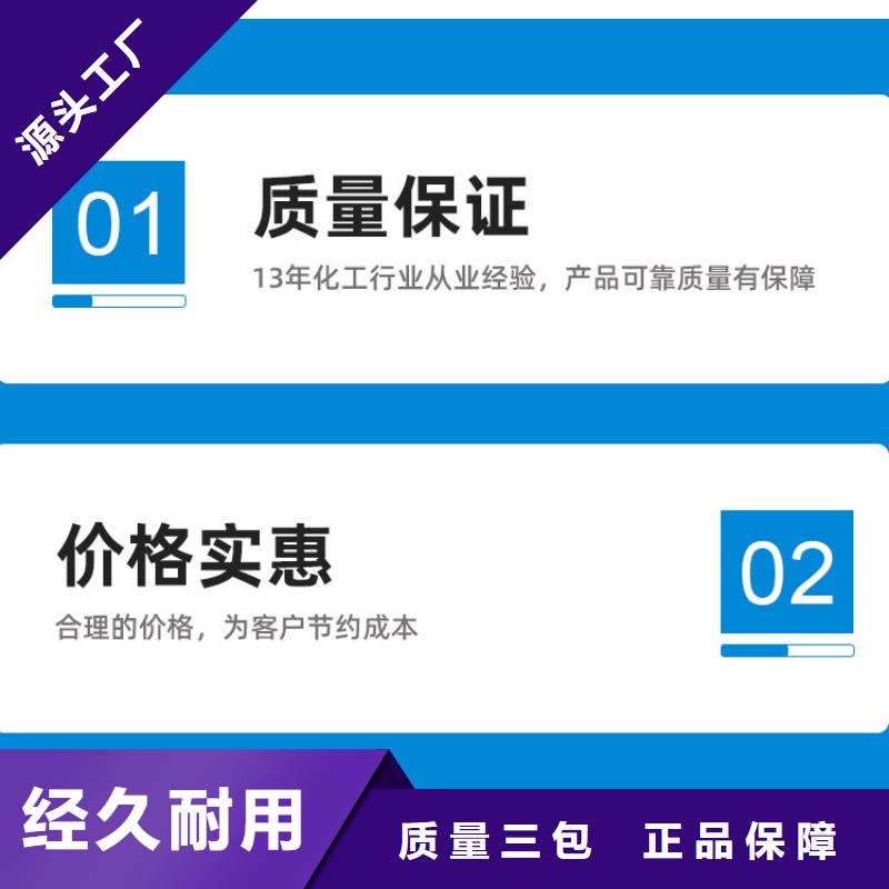 醋酸钠工业葡萄糖厂家厂家批发价|句容|丹徒|南通|宿迁|南京|徐州|苏州|无锡生产商