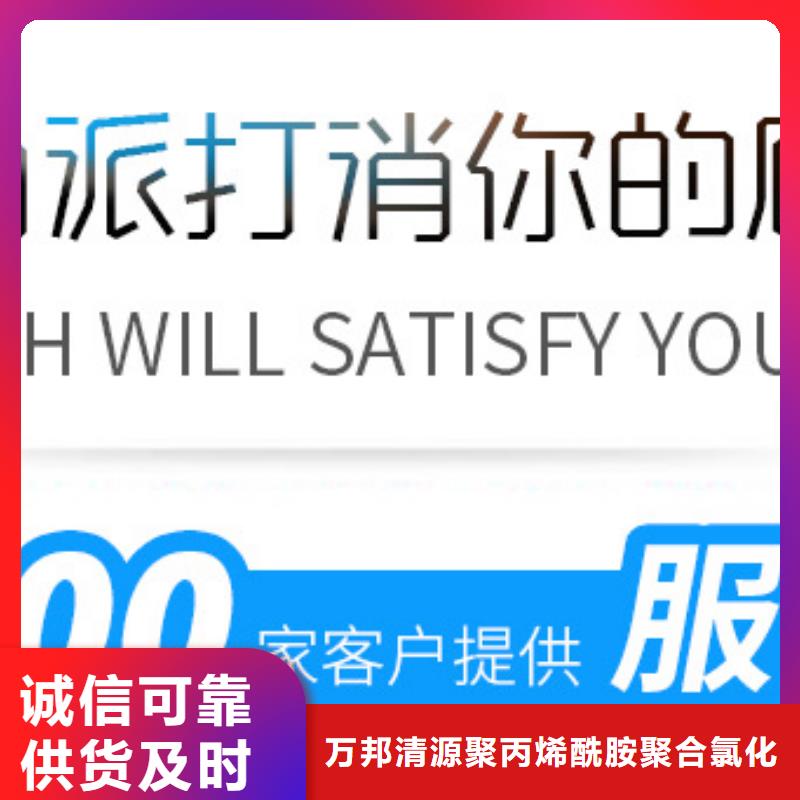 三水乙酸钠价格
