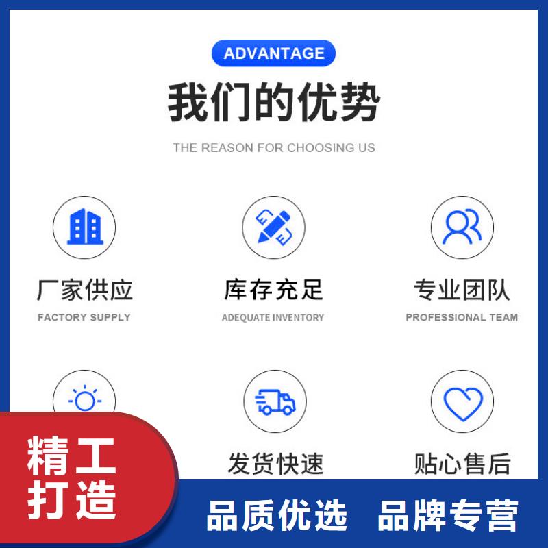 结晶乙酸钠