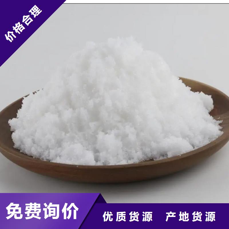 工业醋酸钠渠道