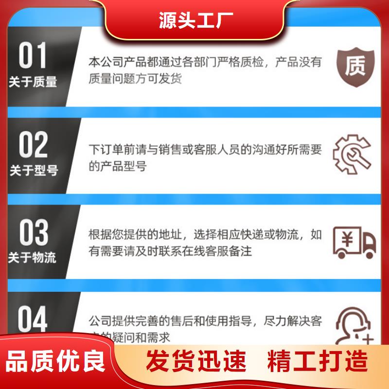 乙酸钠供应