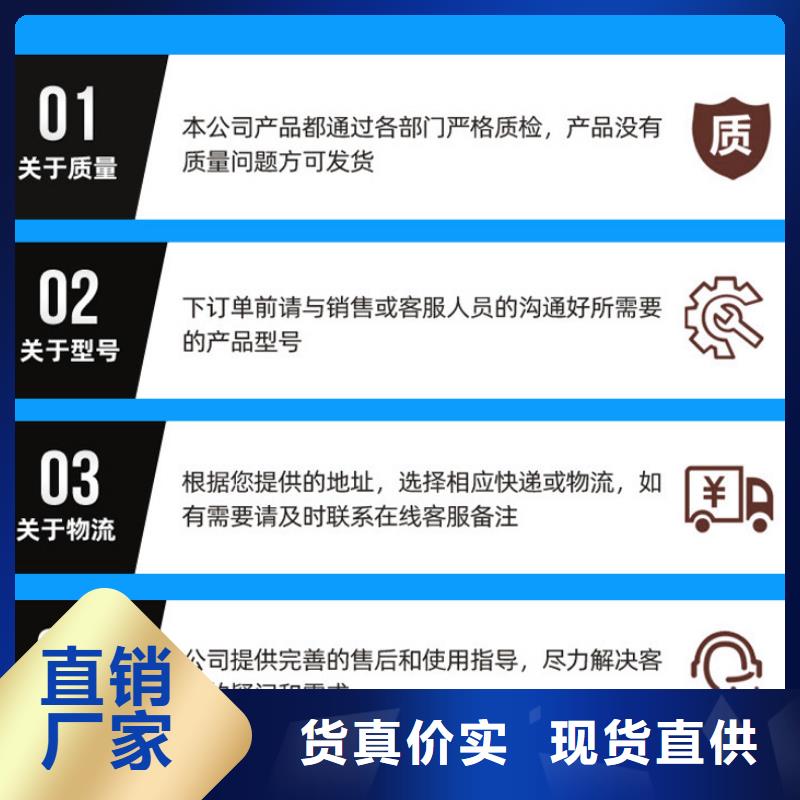 醋酸钠液体生产