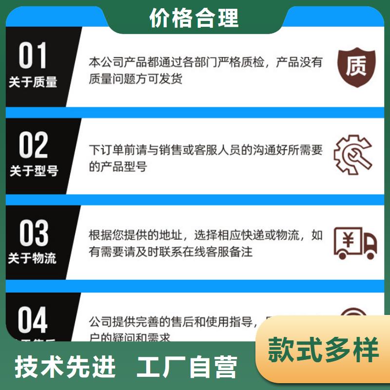 三水醋酸钠资源