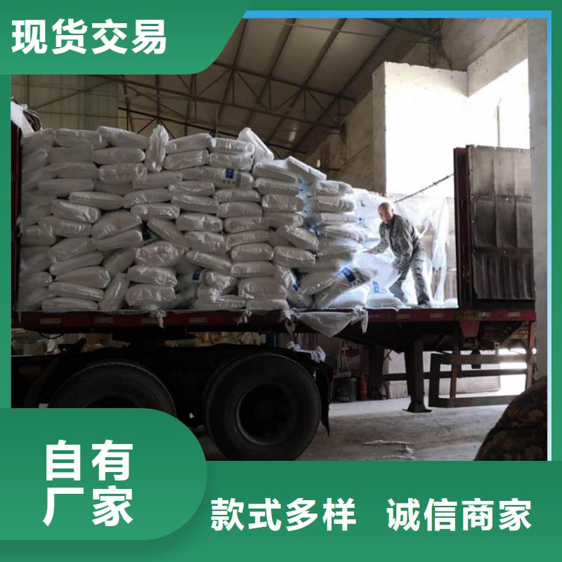 碳源乙酸钠供应