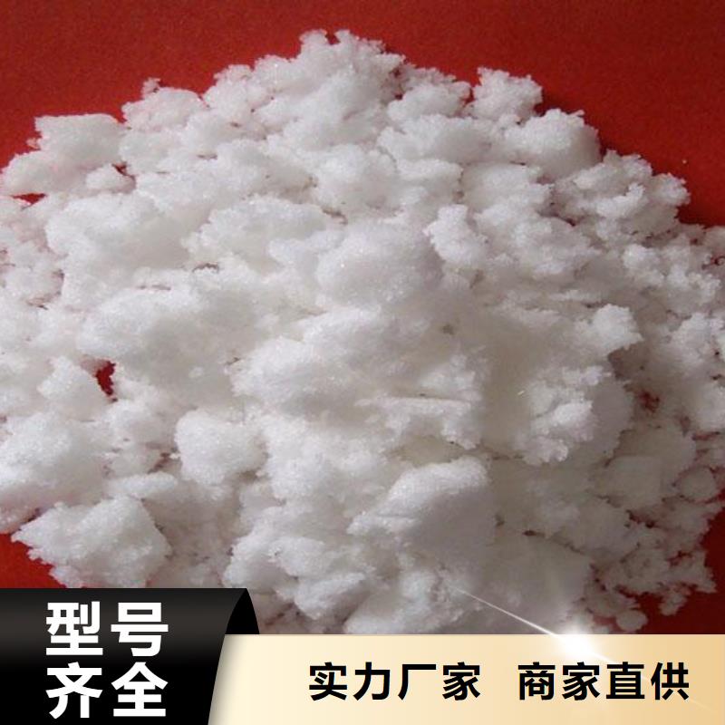 醋酸钠_【复合碳源批发】量少也做万邦清源脱色剂批发