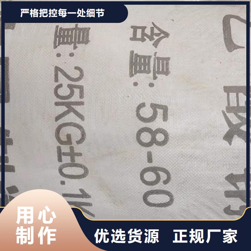 结晶乙酸钠乙酸钠