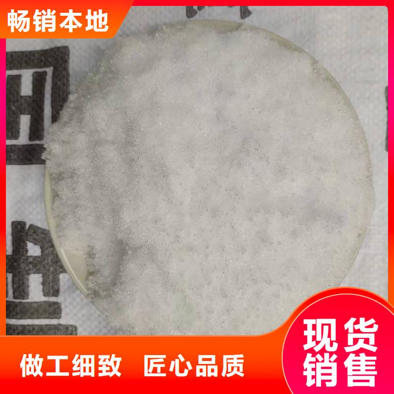 液体乙酸钠价格
