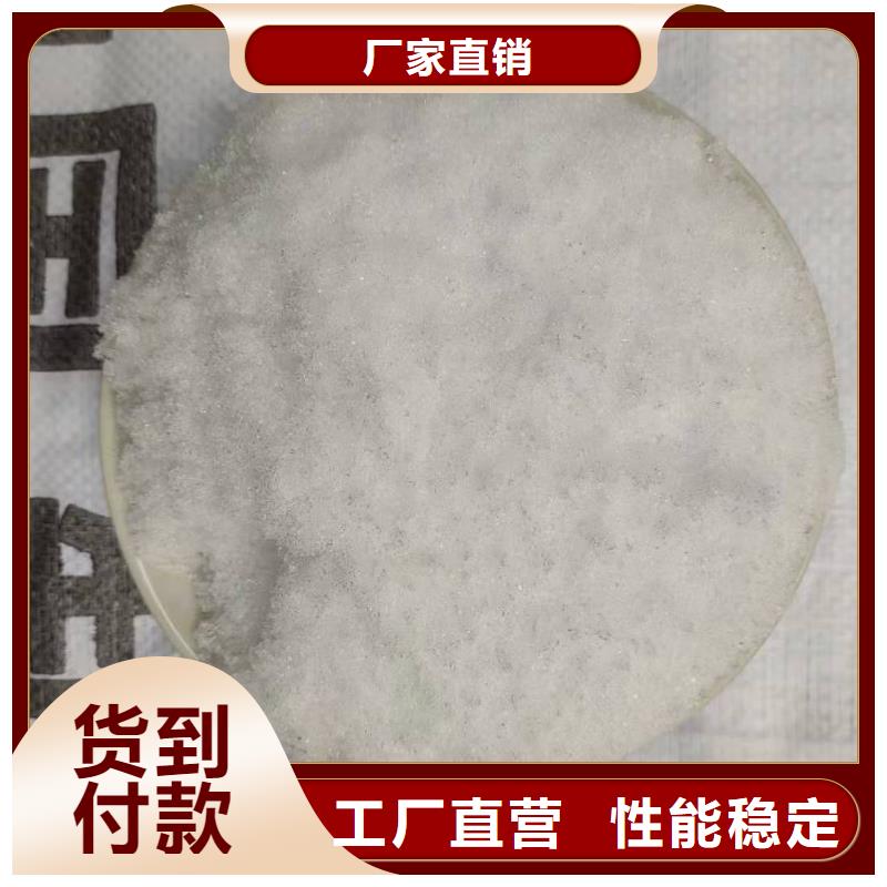 结晶醋酸钠优势