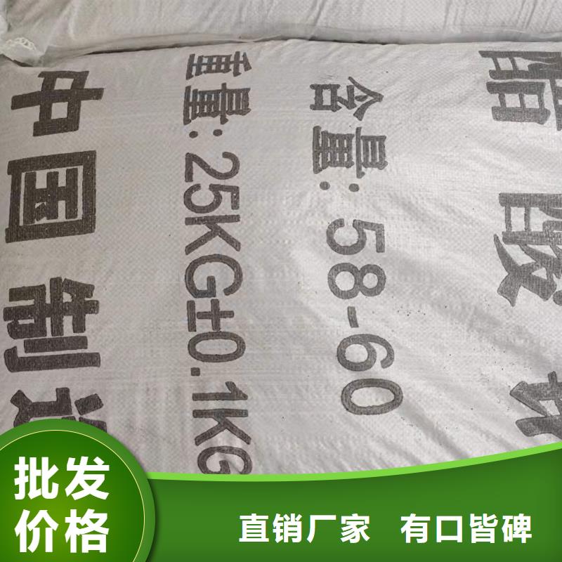 醋酸钠碳源价格