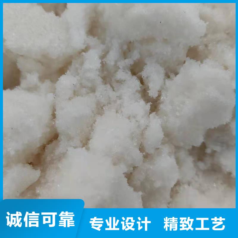 液体醋酸钠资源