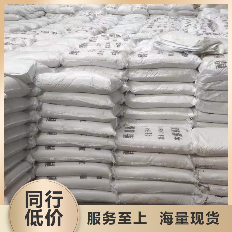 醋酸钠供应