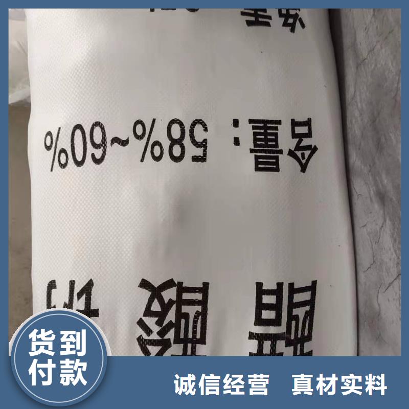 万邦清源脱色剂批发【 醋酸钠工厂认证】阿奇乐乐