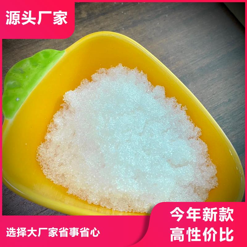 乙酸钠生产