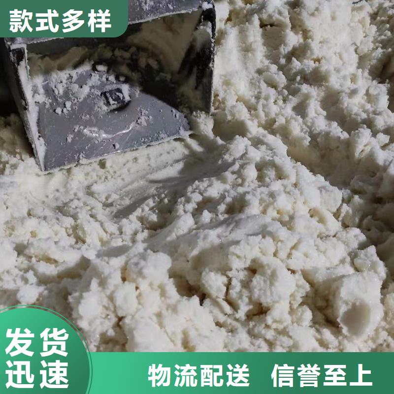 三水乙酸钠制造