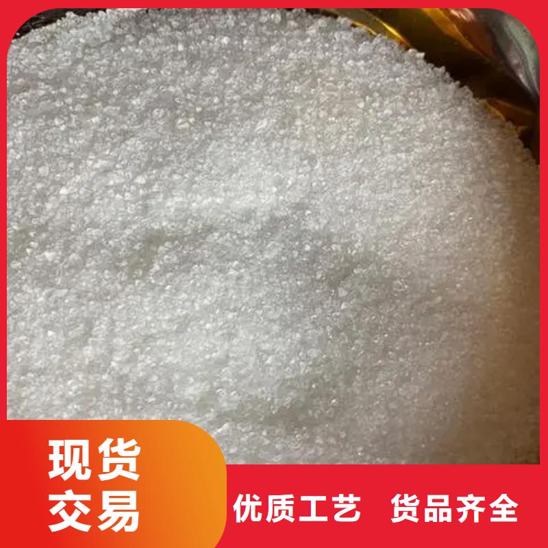 氯酸钠多少钱一吨一站式采购