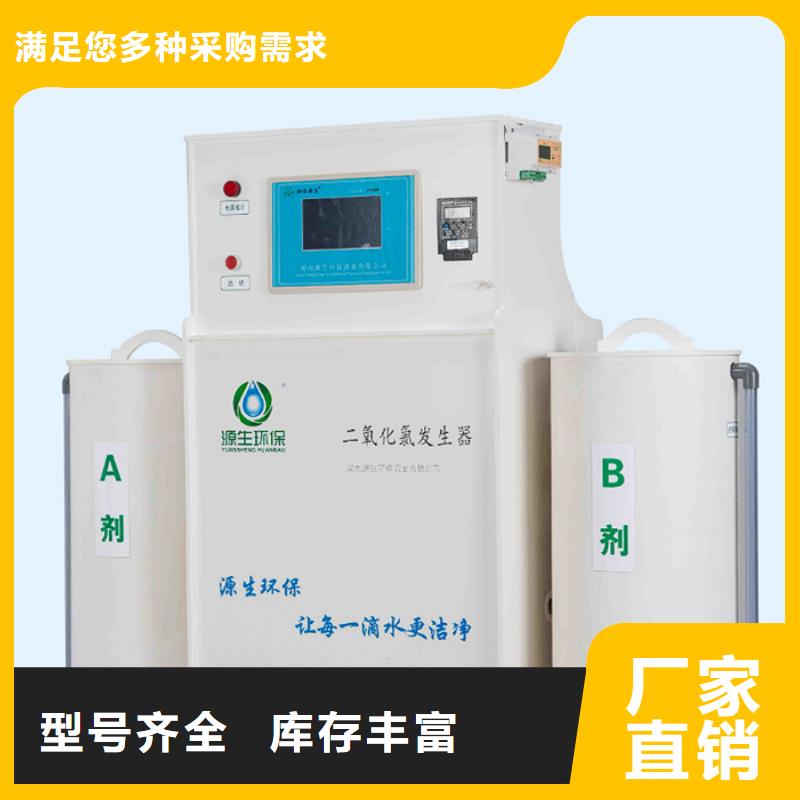 氯酸钠要求
