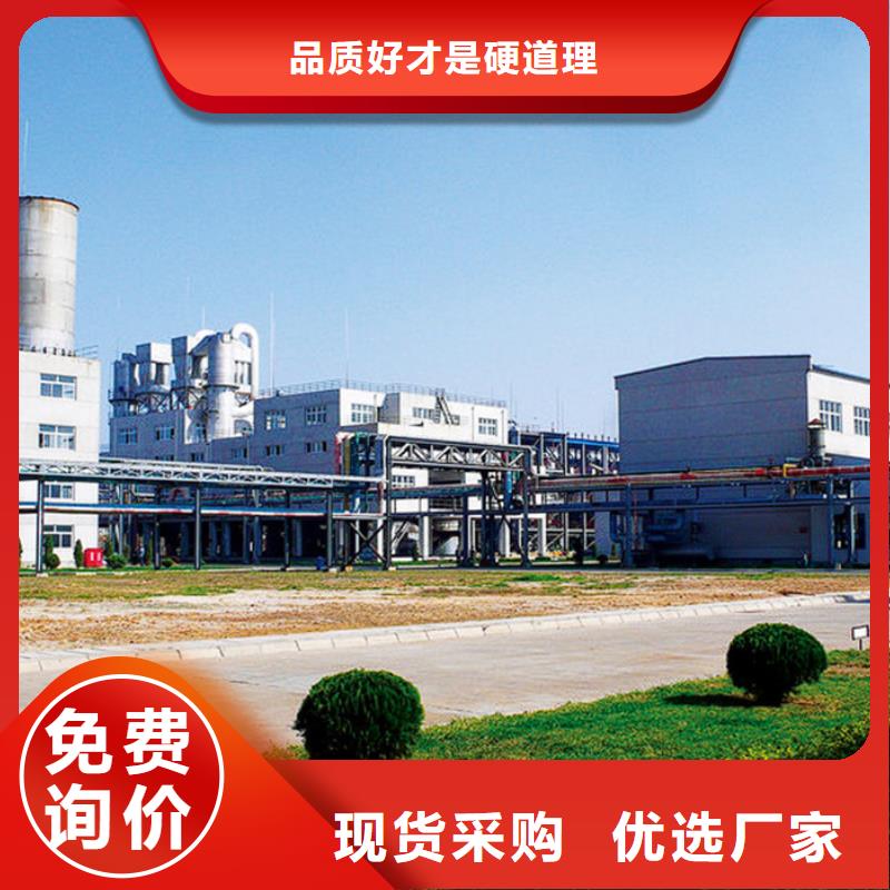万邦清源脱色剂批发【氯酸钠】,工业葡萄糖厂家质检严格