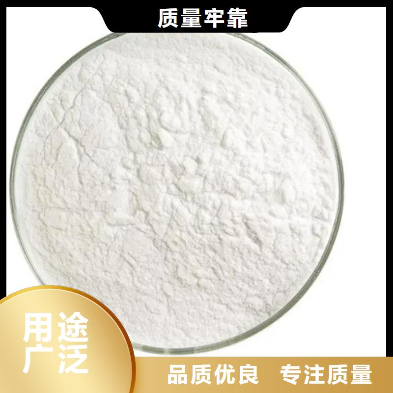氯酸钠多少钱一吨专业生产厂家