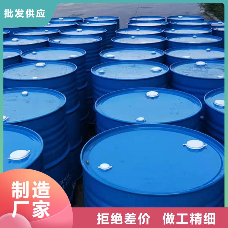 氯酸钠多少钱一吨一站式采购
