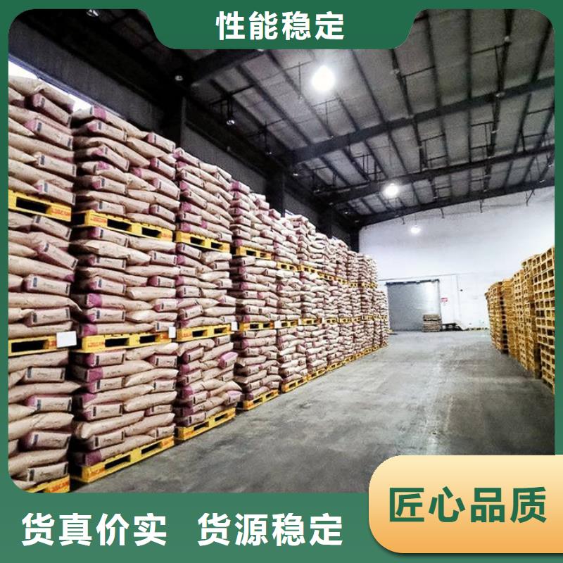 万邦清源脱色剂批发【氯酸钠】,工业葡萄糖厂家质检严格