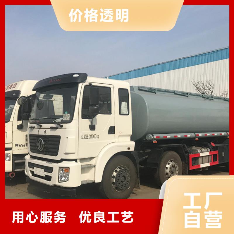 氯酸钠多少钱一吨一站式采购