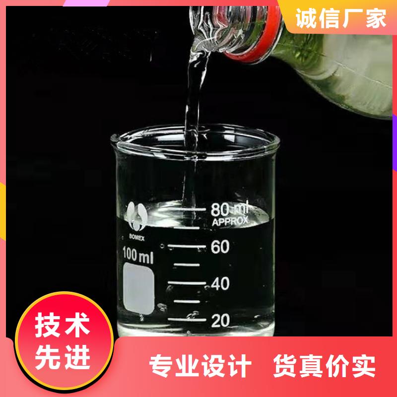 碳源,【聚丙烯酰胺】支持定制贴心售后-万邦清源聚丙烯酰胺聚合氯化铝聚合硫酸亚铁醋酸钠除氟剂复合碳源除磷剂COD总氮去除剂环保科技(海东市分公司)-阿奇乐乐