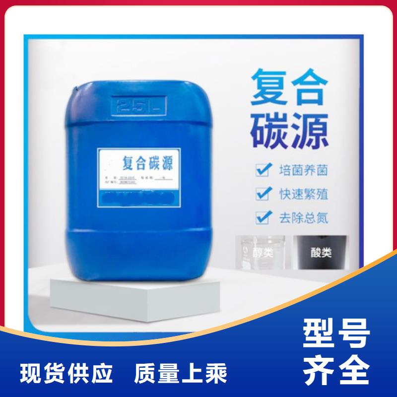 脱色剂批发视频-脱色剂批发_甘肃省武威市市场覆盖古浪|凉州|甘南|定西|金昌|天水|酒泉|兰州等