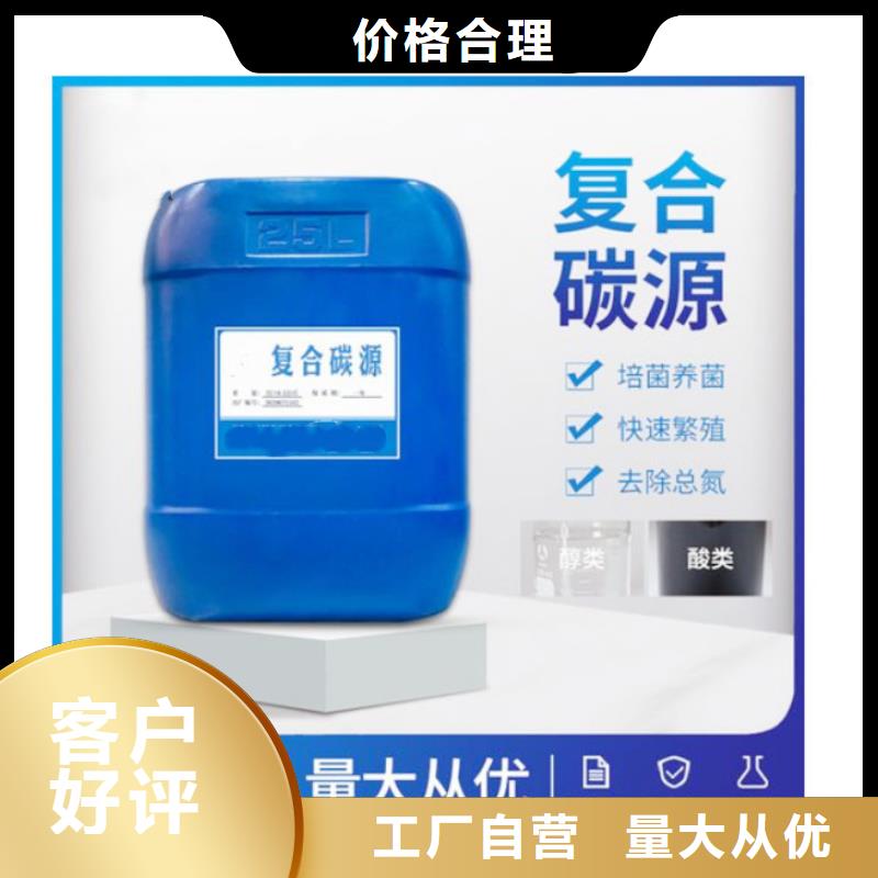 脱色剂批发视频-脱色剂批发-湖北省宜昌市夷陵|兴山|黄石|武汉|荆州|鄂州|咸宁|孝感周边经销商