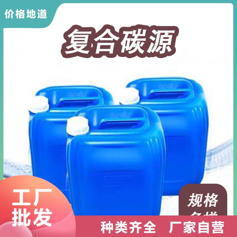 脱色剂批发视频-脱色剂批发|安徽省安庆市|枞阳|太湖|合肥|淮南|蚌埠|滁州|宿州|马鞍山|宣城