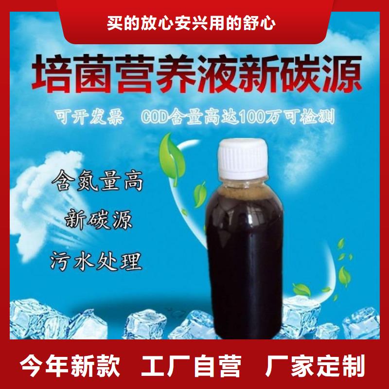 脱色剂批发视频-脱色剂批发|安徽省安庆市|枞阳|太湖|合肥|淮南|蚌埠|滁州|宿州|马鞍山|宣城