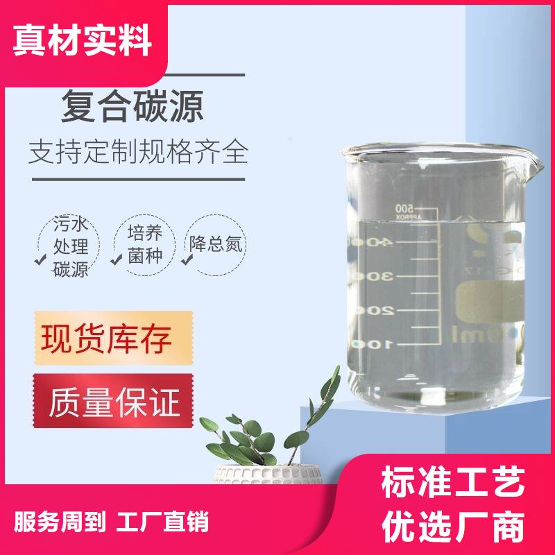 脱色剂批发视频-脱色剂批发|安徽省安庆市|枞阳|太湖|合肥|淮南|蚌埠|滁州|宿州|马鞍山|宣城