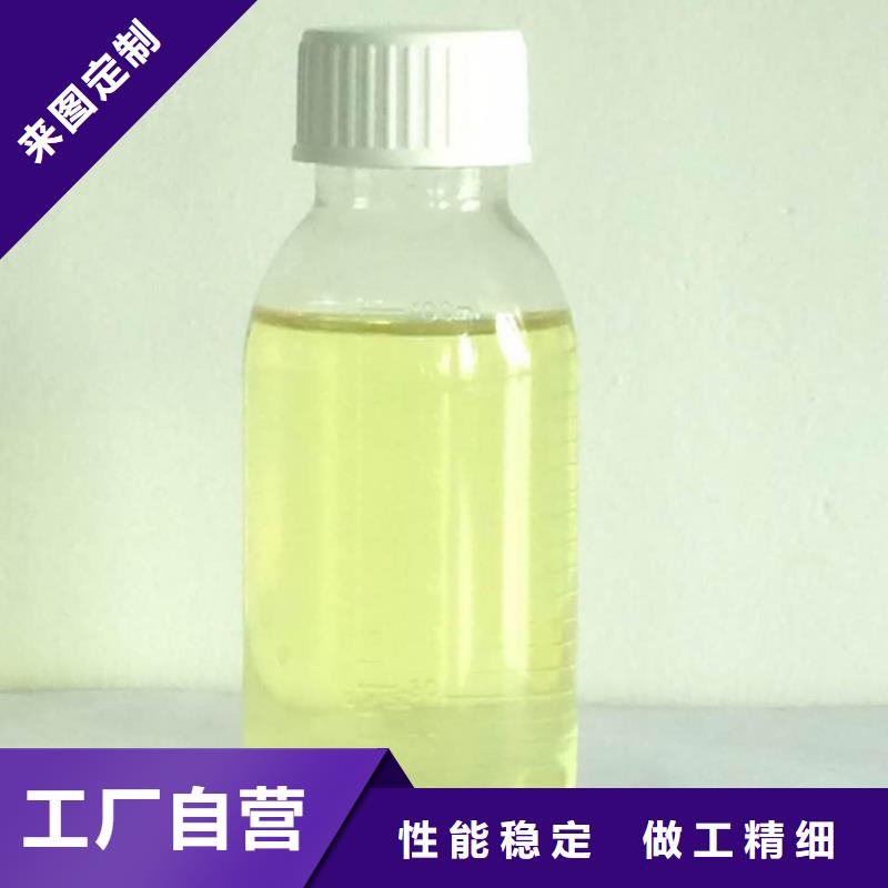 万邦清源【碳源】_葡萄糖质量优价格低-阿奇乐乐