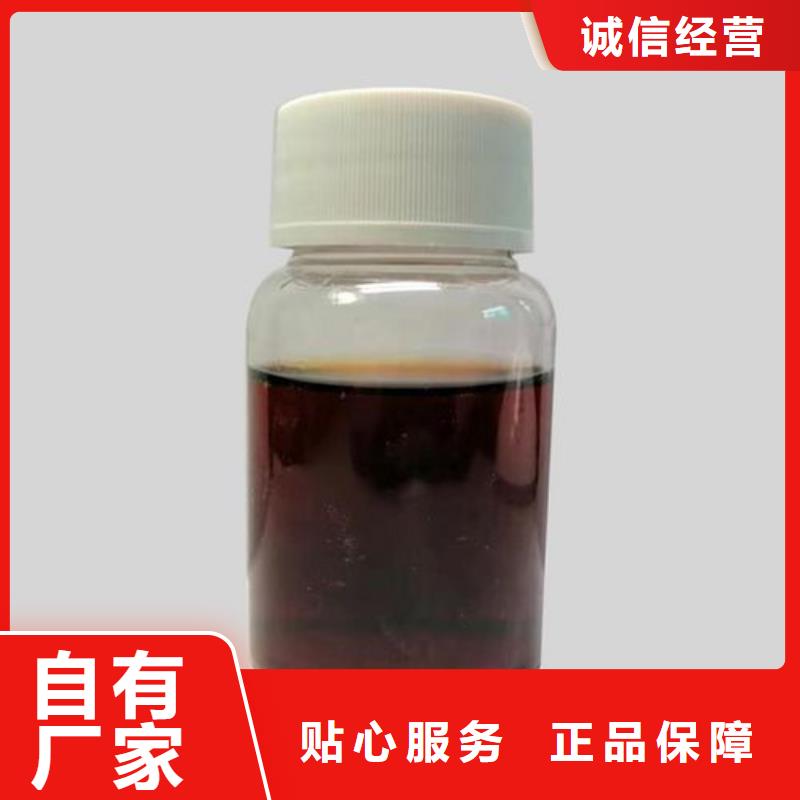 脱色剂批发万邦清源【碳源】聚丙烯酰胺加工定制