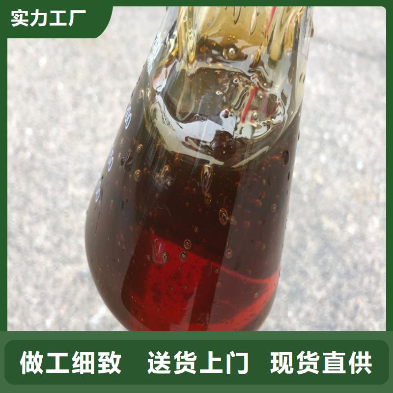 脱色剂批发视频-脱色剂批发-湖北省宜昌市夷陵|兴山|黄石|武汉|荆州|鄂州|咸宁|孝感周边经销商
