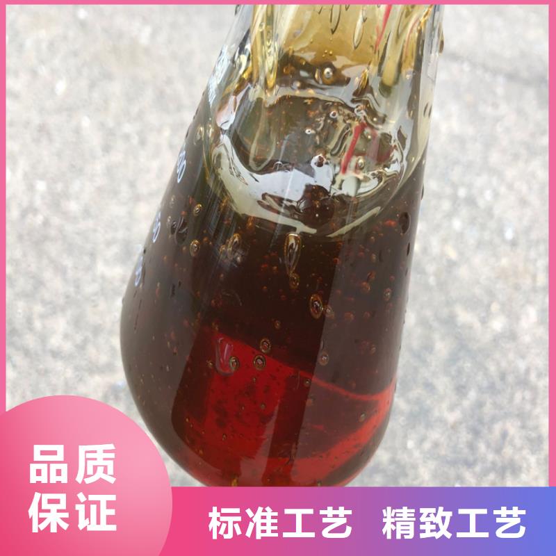 脱色剂批发万邦清源【碳源】聚丙烯酰胺加工定制