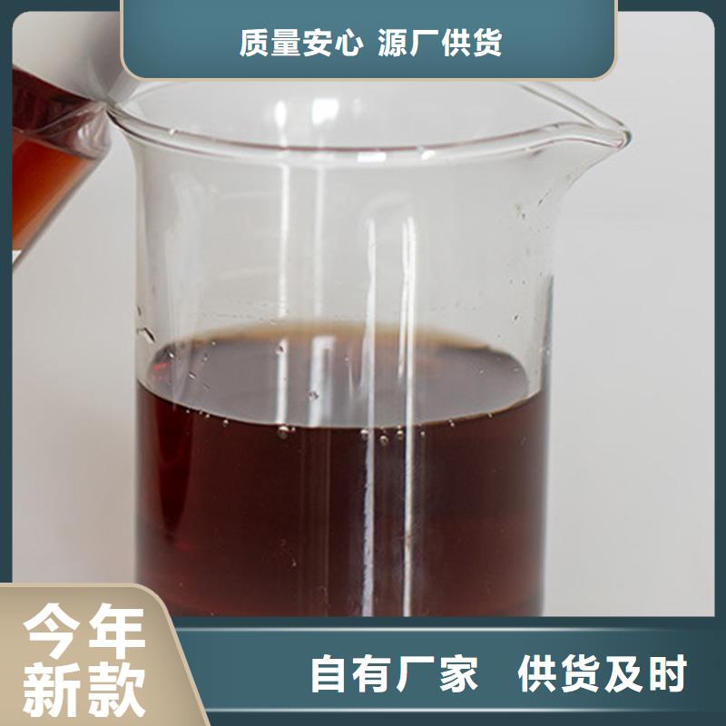 脱色剂批发视频-脱色剂批发-湖北省宜昌市夷陵|兴山|黄石|武汉|荆州|鄂州|咸宁|孝感周边经销商