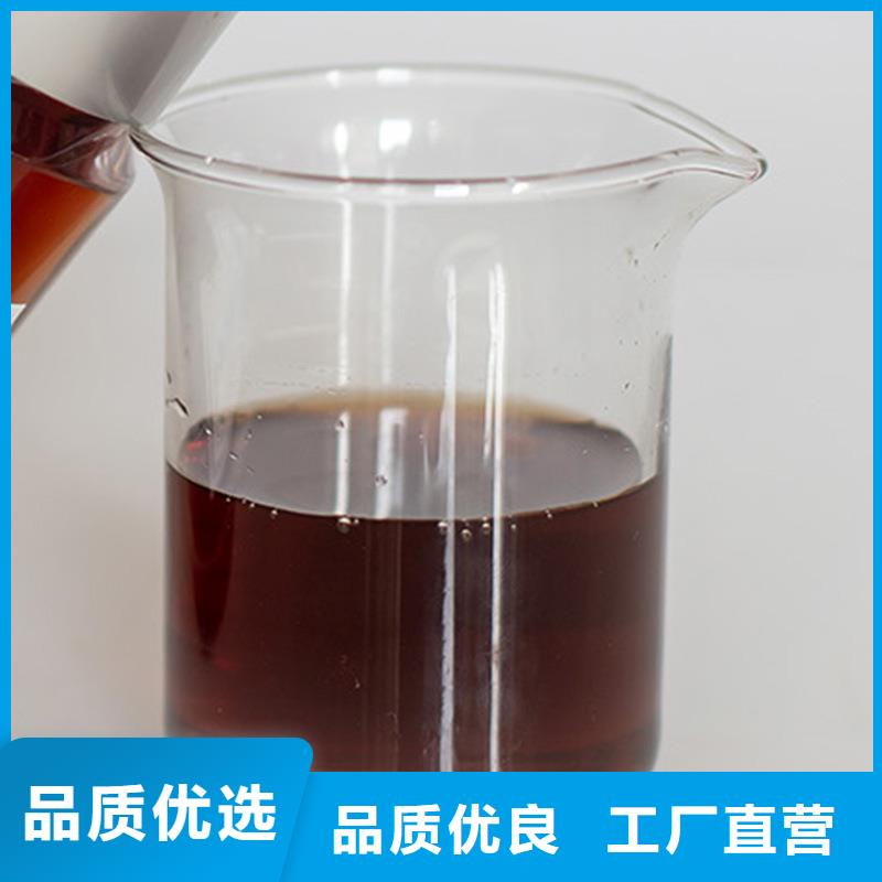 【碳源】-葡萄糖厂家万邦清源脱色剂批发