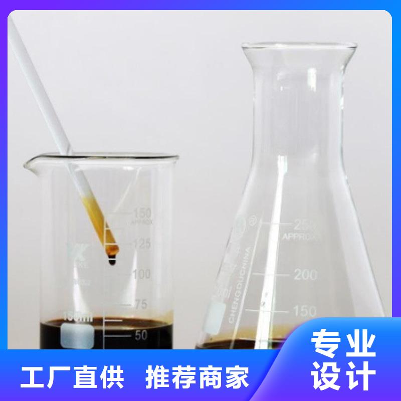 碳源_【除氟剂】产地工厂