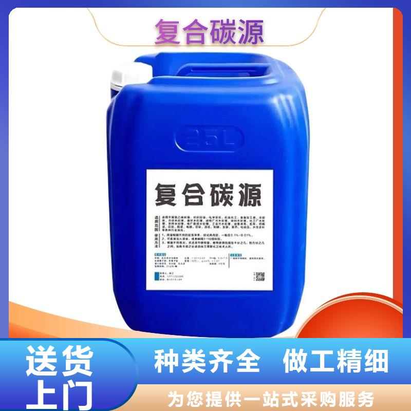 脱色剂批发视频-脱色剂批发-湖北省宜昌市夷陵|兴山|黄石|武汉|荆州|鄂州|咸宁|孝感周边经销商
