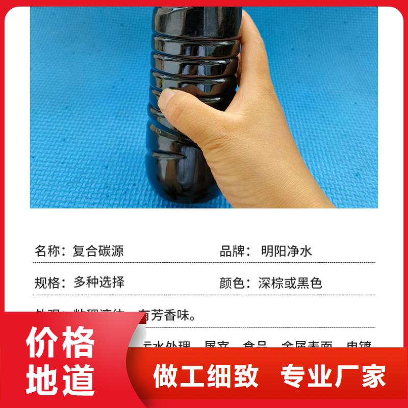 脱色剂批发视频-脱色剂批发-湖北省宜昌市夷陵|兴山|黄石|武汉|荆州|鄂州|咸宁|孝感周边经销商