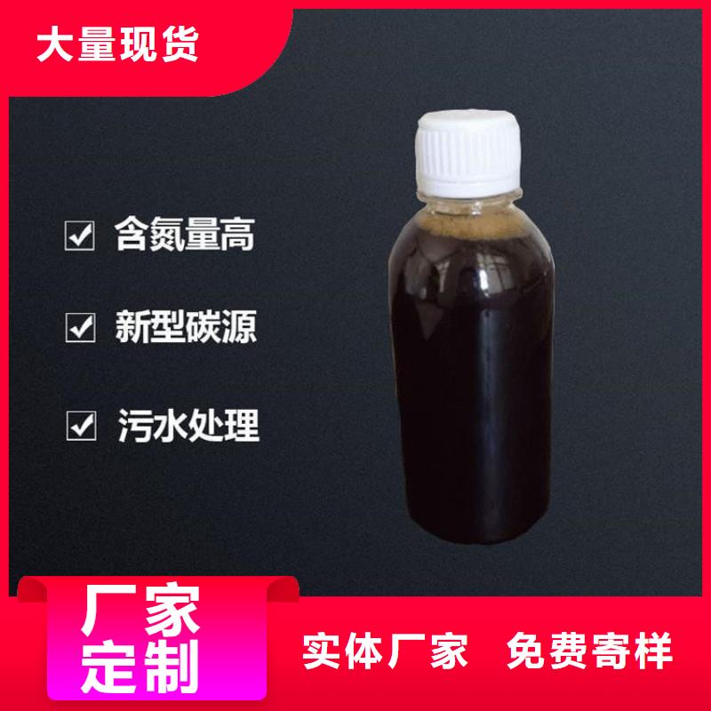 脱色剂批发视频-脱色剂批发-湖北省宜昌市夷陵|兴山|黄石|武汉|荆州|鄂州|咸宁|孝感周边经销商