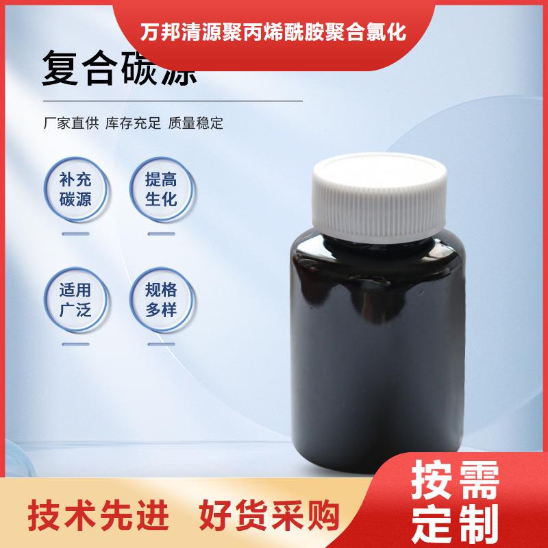 脱色剂批发视频-脱色剂批发-湖北省宜昌市夷陵|兴山|黄石|武汉|荆州|鄂州|咸宁|孝感周边经销商
