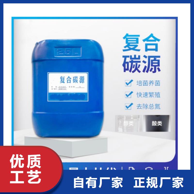 脱色剂批发视频-脱色剂批发-湖北省宜昌市夷陵|兴山|黄石|武汉|荆州|鄂州|咸宁|孝感周边经销商